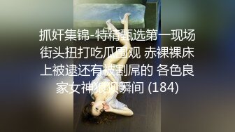 修完车没钱付,那就进屋肉偿吧~【上篇】