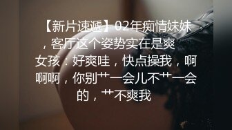 ❤️强推！推特21万粉极品美少女潮吹萝莉公主【兔崽爱喷水】订阅私拍②，可盐可甜各种制服人前户外露出道具紫薇喷喷喷