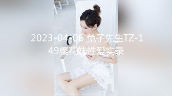 MGL-0003沉溺偷情的淫乱姐妹