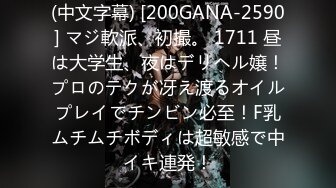 萝莉社 思思 恋姐弟弟 肉棒安慰失恋的姐姐