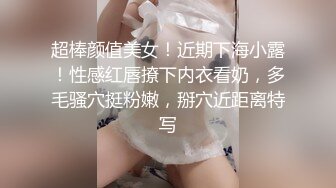 10-19江海寻欢约啪丰满妹子，温柔多情，大屁股后入超有感觉