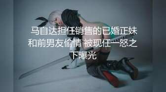 嫩穴美少女回归！蜜桃臀骑乘位！特写视角舔粉穴，浴室被扣穴狂喷尿，双人洗澡揉胸极度诱惑