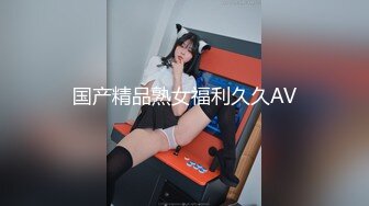 再约四川小妹妹，后入送她上天