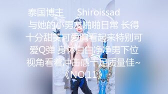 【内部福利】催乳师实录 真人示范 经典收藏