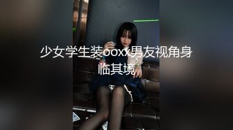 极品身材气质高挑黑色连衣裙小妖喜欢玩SM虐男做你身上撸管添脚不一样的诱惑