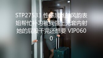 调教母狗小萝莉穿上白金旗袍边走边操 从楼下窗边操到楼上床上 操内射了