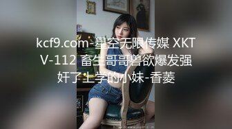 【中文字幕】VOSS-199 被隔壁的巨乳未亡人妻勾引诱惑中出内射做爱 浜崎真绪