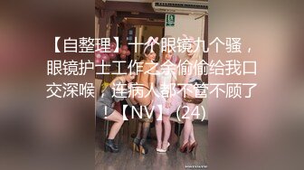 性感美乳小姐姐【温柔】穿紫色小少妇套装下班被老板抓去爆艹了，怎么有人奶子和B长得那么可爱呢 (1)