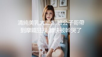 黑客破解家庭网络摄像头监控偷拍小哥晚上和媳妇过性生活无套内射