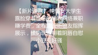 淫骚熟女被搞的欲死欲仙疯狂高潮，第一视角