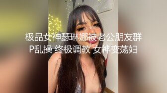 新人下海红唇美女！外表甜美骚的很！开档黑丝翘美臀，假屌骑坐抽插，自摸骚穴，振动棒抽插