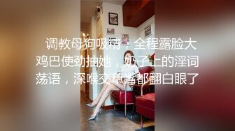 商场隔板女厕全景偷拍多位美女嘘嘘 还有一位女神级的小姐姐 (1)