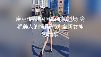 XKVP088 星空无限传媒 淫荡女儿用大奶子 勾引亲爸 乐乐