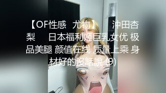 妻     想被干