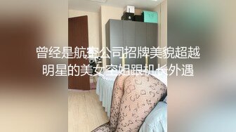 西安与前女友自拍