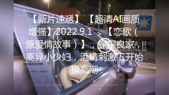 MDHT-0018.周宁.奇淫旅社.淫娃室友的骑乘位.麻豆传媒映画