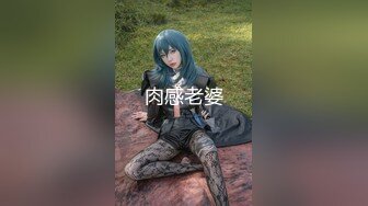 【骚宝未婚女】，SPA养生馆内，今日来了个白皙美乳翘臀小姐姐