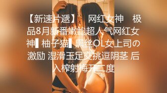 高颜值美眉直播走光