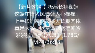 舔奶盖的小公主206(2)