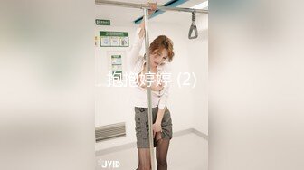 麻豆传媒 MDAG0012 街头狩猎 人妻的诱惑 投怀送抱女人香 吴茜茜