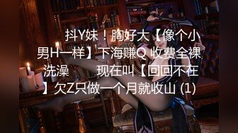 【新片速遞】【极品首发❤️全裸露点】超人气极品女神『果宝宝X妍妍』比赛限定尺度❤️姐妹の体液 高清私拍197P 高清1080P原版 