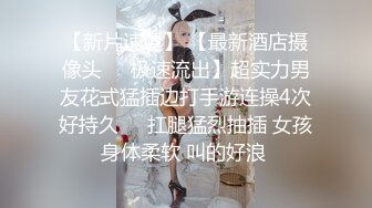 兔子先生監制 海賊王RED同人cosplay