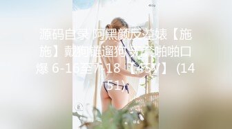 老师是你的小舔狗919(1)-34