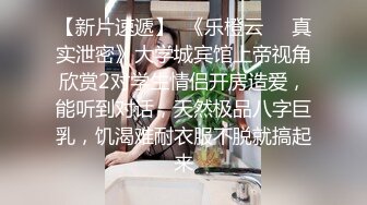 ✿粉嫩清纯校花✿超极品身材舞蹈学院学姐女神 站立后入小骚穴，奶油肌肤软糯滚烫蜜道操到腿软，人前女神人后小骚货