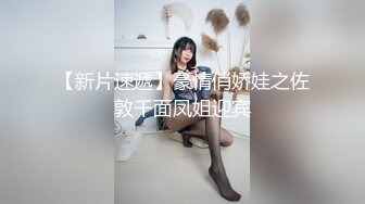   探花李寻欢500块一天租个美女 假冒女友回家过年惹怒我动真格 - 美酱