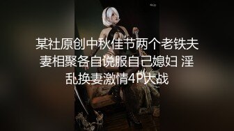 棕发少女在我的别墅