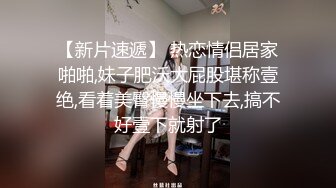 【麻辣王子】，这九块腹肌，怪不得小嫩妹这么喜欢