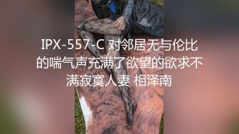 天美传媒 ajy 001 时装模特儿的秘密 李娜娜