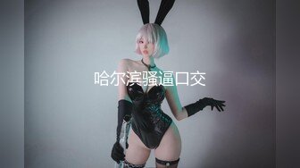 最新超火香港网红极品美少女 HongKongDoll  新作深林秘境前篇-0