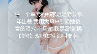 【新片速遞】   眼镜漂亮美女 cos学生制服 被大鸡吧无套输出 奶大鲍鱼肥 最后拔枪怒射一脸