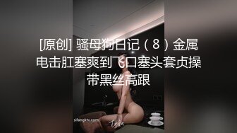 TZ-158兔子先生 深夜电车痴女梦 无人电车放纵性爱