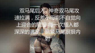  等下我主管看到我这样要被罚款的，前台的我不认识，哦哦哦，我没有流水