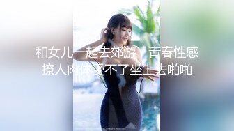 爱神传媒 ema-005 长腿女模空降上门服务-李蓉蓉