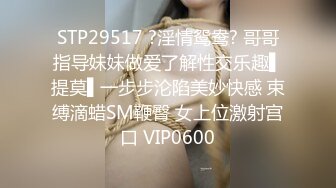 (麻豆傳媒)(mtvq-20)(20230117)料理淫家 ep4 快速抽插的漢堡排粘稠劑-林嫣、周甯