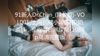 【自整理】OnlyFans——ava_austen (第一弹) 拉丝的牛仔裤 开档的小皮裙 姐妹两个在健身房舔开了【NV】 (9)