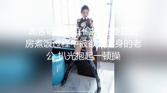 这婊子内心还是很骚的