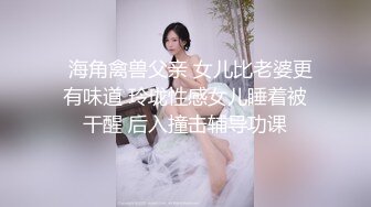 【TM0061】春节返乡之旧情复燃 离家少年衣锦还乡求爱曾经恋人 #徐婕