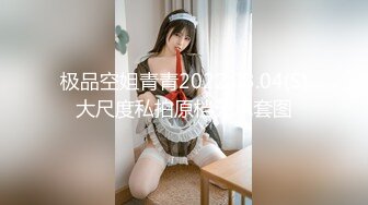 情色主播 卖报纸的小女孩