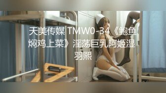 新晋推特极品美少女▌星奈酱▌Saber女仆的精液清理服务 口交 乳交 嫩穴夹击 中出内射极嫩白虎鲜鲍