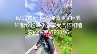 11/3最新 很有骚劲少妇开档黑丝道具抽插骚逼抠逼高潮喷水不断VIP1196