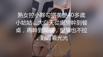 TWTP商场女厕超近距离细细观赏5位年轻妹子尿2尿 (4)