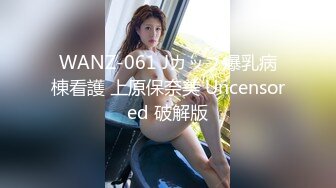 【新片速遞】 温柔的小少妇露脸活好不粘人，跟大哥激情啪啪，从上到下舔弄大鸡巴样子好骚，各种体位抽插爆草射在骚逼脸上[1.54G/MP4/01:26:34]