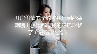 男友专注打游戏却不知布帘后面的女友被巨根推拿师内射中出