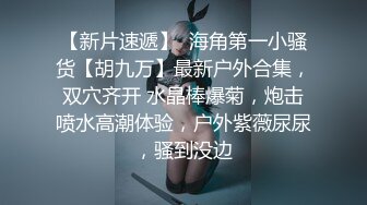 甜美可人新人美女，和男友床上操到卫生间，各种姿势