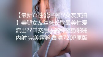 御姐终于被操了【萝莉叭嗦】无套啪啪，标准的骚货长相，眼镜反差果然很浪！ (5)