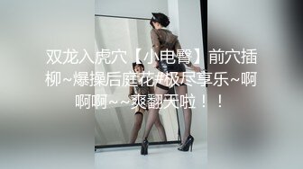 爆乳肥臀的金发熟女最喜欢被黑人肏OfficerJane资源合集【32V】 (1)